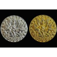 ราคา เหรียญองค์ท้าวพญามุจลินท์นาคราช ด้านหน้าพญานาค ด้ายหลังพญาครุฑ หลวงพ่อวราห์ วัดโพธิทอง (22975855472)