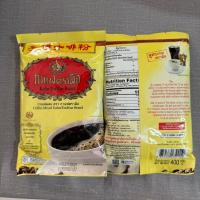ราคา กาแฟตรามือ กาแฟผสม กาแฟโบราณ 400 กรัม (57101876294)