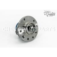 ราคา ลูกปืนล้อหน้า+ดุม ซาฟีร่า ZAFIRA (SKF) (6476031815)