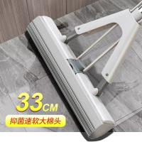 ราคา ไม้ถูพื้นรีดน้ำ ไม้ถูพื้น ฟองน้ํา Mop ขายส่งในครัวเรือนยางผ้าฝ้าย Mop Lazy Mop Water-Absorbing Hand-Free Half-Folding S (51251940871)