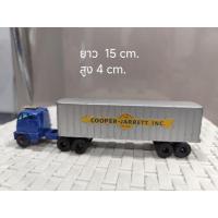 ราคา รถพ่วงเหล็ก Made in England (29879051957)