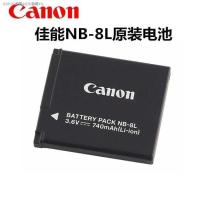 ราคา ❤ GUIR Canon NB - 8 L แบตเตอรี่เดิม A2200 A3000 A3100 A3200 A3300 A1200ดิจิตอลกล้อง (42705775970)