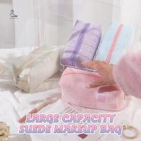 ราคา [HSSL] Solid Fur กระเป๋าเก็บเครื่องสําอางผู้หญิงขนาดใหญ่ซิปแต่งหน้ากระเป๋าถือเครื่องเขียนกล่องดินสอ Travel Make Up Toiletry Punch MCL7717 (46651759539)