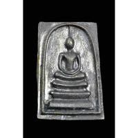 ราคา พระสมเด็จ หลวงปู่หลิว รุ่นสารพัดนึก 2 เนื้อนวะโลหะ ปี ๔๑ สวยๆนอนกล่อง (18624420916)