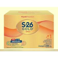ราคา S-26 SMA GOLD สูตร 1 ขนาด 3000 กรัมสูตรใหม่ (7411857751)