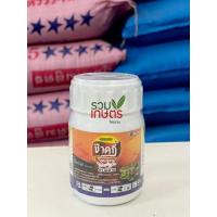 ราคา ช๊าคกี้ ฟีโฟลนิล (fipronil) ตราฉลาม ❄️สูตรเย็น ฉีดผ่าดอกได้ ❄️สารกำจัดปลวก มด หนอน เห็บหมัด มด ด้วงฯ ขนาด 100 Ml. (28730315573)