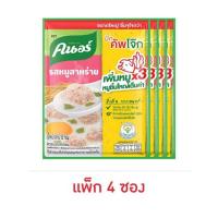ราคา คนอร์บิ๊กคัพโจ๊กซอง รสหมูสาหร่าย 50 กรัม (แพ็ก 4 ซอง) (27005509180)