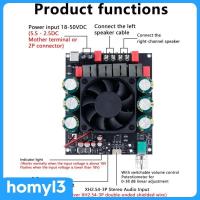 ราคา [โฮมิล3] บอร์ดขยายเสียง บอร์ดขยายเสียง อุปกรณ์เสริมเครื่องเสียง พลังงานสูง (56500954698)