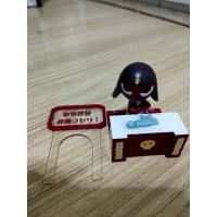 ราคา เคโรโระ (keroro) โมเดลฟิกเกอร์ (4144167254)