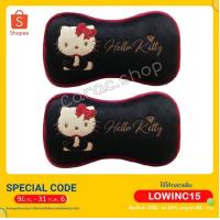 ราคา (1 คู่) หมอนรองคอ คิตตี้ สีดำ Hello Kitty ลิขสิทธิ์แท้ (6719816629)