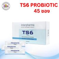 ราคา TS6 PROBIOTIC INTERPHARMA ทีเอส6 โปรไบโอติก (25880115173)
