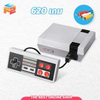 ราคา เครื่องเล่นเกมส์ ( เกมส์ในเครื่อง 620 เกมส์ ) เกมตลับ เกมส์คลาสสิค famicom (20990888594)