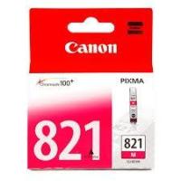 ราคา canon 821 สีแดง สินค้า ของแท้ 100% (940892626)