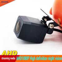 ราคา อุปกรณ์เสริมทนทานใหม่ปฏิบัติชุดกล้องมองหลัง 1080P Auto IP67 4Pin รถที่จอดรถกระจกสํารอง Dash Cam (42759296287)