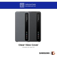 ราคา SAMSUNG Galaxy S20 Clear View Cover | เคสสำหรับ Galaxy S20 (13512804455)