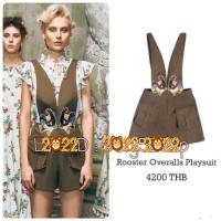ราคา เอี๊ยม wila brand แท้ (5939278630)