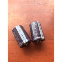 ราคา 470UF 450V 30*45 LELON (ราคา1ตัว) (14636559962)