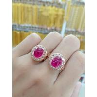 ราคา #​แหวนนาคหัวทับทิมล้อมเพชร (23954363467)