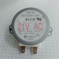 ราคา มอเตอร์หมุนจานมือสองเตาไมโครเวฟ Samsung (25172598473)