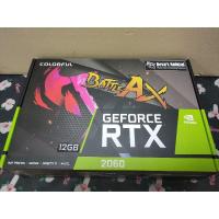 ราคา RTX_2060_12GB_Colorful (12875001780)