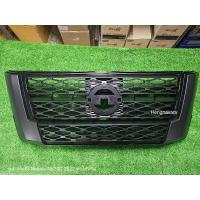 ราคา หน้ากระจัง Nissan Navara Np300 2022 ดำ/ชุบ ไต้หวัน (26465583125)