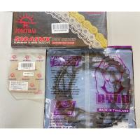 ราคา ชุดโซ่สเตอร์ สำหรับ Yamaha Virago 250 , Lifan V Custom 250 พร้อมโซ่ 520 X-RING ยี่ห้อ JOMTHAI (14694702872)