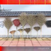 ราคา ไม้ไผ่ครัวเรือนไม้ไผ่ไม้กวาดสุขาภิบาลกลางแจ้งไม้กวาดใหญ่กวาดลานไม้กวาดขนาดเล็กไม้ไผ่ไม้กวาดไม้ไผ่ไม้ไผ่ไม้ไผ่ถนนกวาด โย่7พี (40925509759)