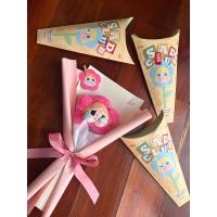 ราคา พร้อมส่ง ช่อดอกไม้crybaby crybabyflower พร้อมจัดช่อ (24874223727)