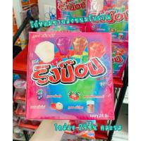 ราคา ริงป๊อป ลูกอมแหวน 1กล่อง 24ชิ้น (26333508415)