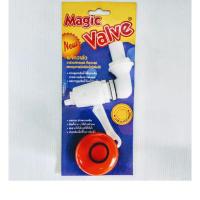 ราคา ลูกลอยเมจิกวาล์ว ลูกลอยอัตโนมัติ ลูกลอยแท็งค์น้ํา ลูกลอยตัดน้ำ ขนาด 4 หุน (6354498227)