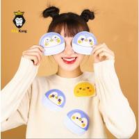 ราคา แผ่นแปะร้อนลดอาการปวดท้องประจำเดือน แผ่นแปะแก้ปวด (1แพ็คมี10ชิ้น) (22835772569)