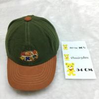 ราคา หมวก mikihouse (838736546)