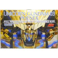ราคา PG 1/60 RX-0 Unicorn Gundam 03 PHENEX (8582211066)