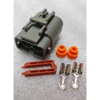 ราคา เต้ารับไดชาร์จ 2 ขา สําหรับ Mistubishi, Nissan, Mazda ฯลฯ (43714921931)