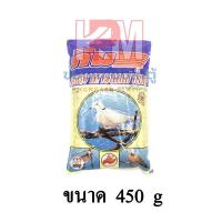 ราคา TEAM ทีม อาหารนกเขาใหญ่ ขนาด 450 G. (12190927250)