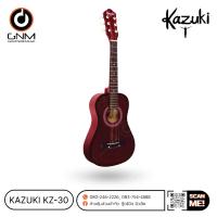 ราคา กีตาร์โปร่ง กีตาร์ขนาดเล็ก 30 นิ้ว Kazuki KZ-30 สี Cherry กีตาร์ขนาดพกพา เสียงดี (23371141959)