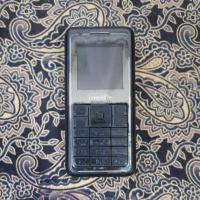 ราคา ซากมือถือi-mobile งานสะสม (5069003144)