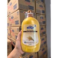 ราคา KODOMO โคโดโม แฟมิลี่ ครีมอาบน้ำ 750 มล. ขวดปั้ม (เลือกกลิ่นได้) (25516293525)