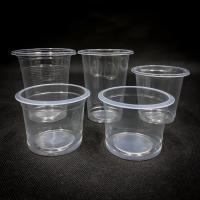 ราคา ( 50 ใบ/แพ็ค ) ถ้วยพลาสติกใส แก้วน้ำพลาสติกใส (28142501214)