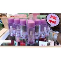 ราคา Clinique Take The Day Off Makeup Remover For Lids, Lashes 50ml