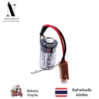 ราคา ER3V/3.6V แบตเตอร์รี่ PLC รุ่นหัวคอนเนคตอร์สีน้ำตาล สินค้าพร้อมส่ง (22664709330)