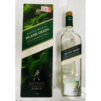 ราคา ขวดเหล้า Johnie Walker จอนนี่วอคเกอร์ Island Green Label พร้อมกล่องสภาพสวย (43900929698)