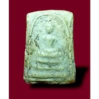 ราคา NEWVIP#002พระสมเด็จ พิมพ์เกศทะลุซุ้ม แตกลายงา หลวงปู่นาค วัดระฆัง หลังเรียบ ปี 2495 ผสมผงเก่าสมเด็จวัดระฆัง ผงเก่าสมเ (23102973602)