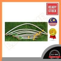 ราคา Amax BRASS HEAD FLEXIBLE HOSE/RUBBER FLEXIBLE HOSE/STAINLESS STAIL FLEXIBLE HOSE (41074515312)