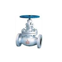 ราคา "FMT" 3" Globe Valve SS304 (150LBS) (16653653687)