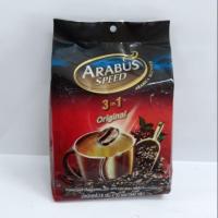 ราคา กาแฟอาราบัส 3in1 ออริจินัล (2810632391)