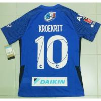 ราคา เสื้อฟุตบอลของแท้ สโมสร ชลบุรี เอฟซี 2022/23 เหย้า CHONBURI FC เบอร์ 10 เกริกฤทธิ์ ของใหม่ ป้ายห้อย เสื้อกีฬา (22034180845)