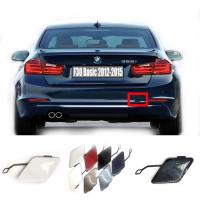 ราคา ด้านหลังสําหรับ 12-15 BMW 3 Series F30 ฐานซีดาน fit 316d 318dX 320iX 328dX 328iX 330dX 335dX 2012 2013 2014 2015 กันชน Hook Eye ลากจูงหมวก 51127312748 (สีดํา) (29241620384)