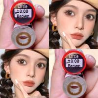 ราคา คอนแทคเลนส์ บิ๊กอาย รุ่น Circle มีสีBlack/choco Gray/Brown/ มีค่าสายตาปกติ รายเดือน มีอย. (29805834769)