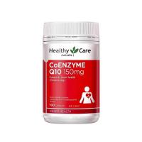 ราคา Australia Healthy care Coenzyme q10 Soft Capsules Heart Health care Products Coenzyme ql0 Official Flagship Store20251119 (51451707027)